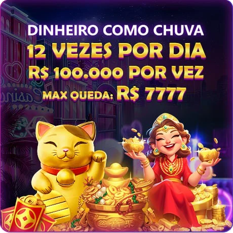 GGBB Mina Misteriosa